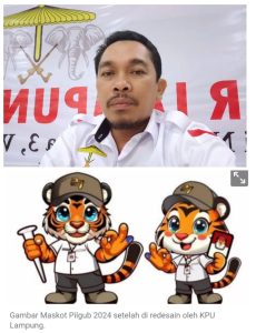 KPU Lampung ubah Maskot,Wahyudi Berharap Kedepan Sinergitas Terjalin.