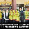 STIT Pringsewu Serahkan Mahasiswa PPL 2025 : “Jadi Titik Awal Pengabdian Menuju Dunia Kerja Profesional