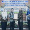 Pemkab & Kantah Pringsewu Jalin Kerjasama Penguatan Sinergi Pelayanan Pertanahan & Tata Ruang